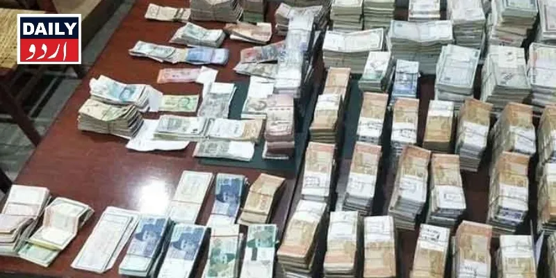 کرائمز