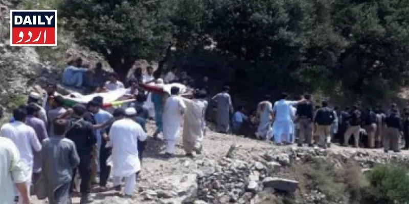 کرائمز