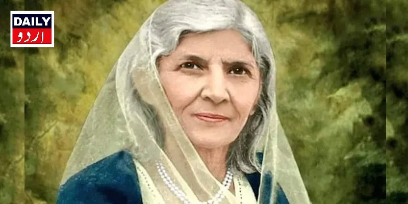 پاکستان