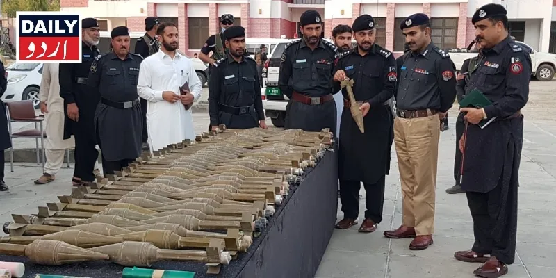 دہشتگردی