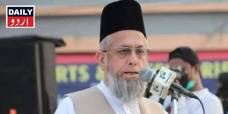 دہشتگردی