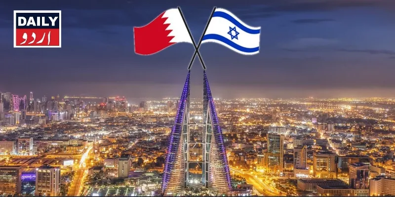 بین الاقوامی