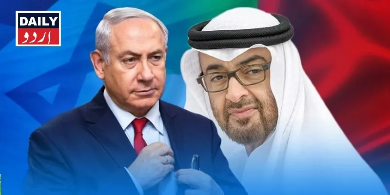 کاروبار