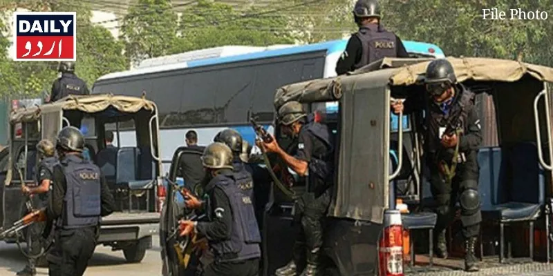 دہشتگردی