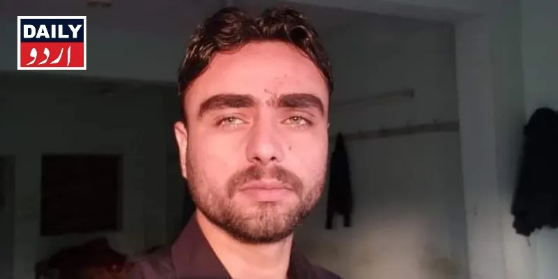 دہشتگردی