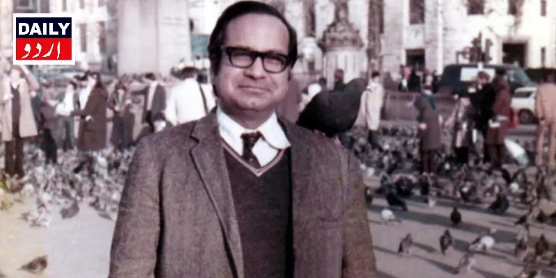 پاکستان