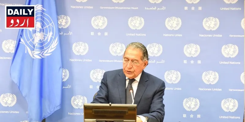دہشتگردی