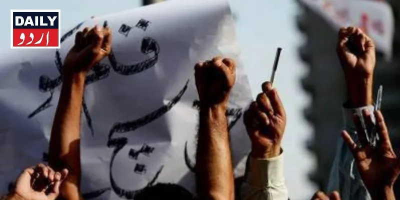 کرائمز