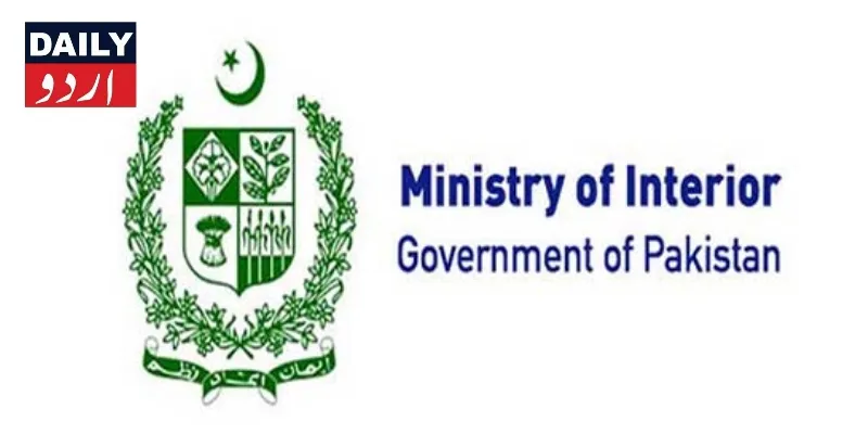 پاکستان میں سیاسی و مذہبی عسکری گروہوں کے خلاف کریک ڈاؤن کا فیصلہ