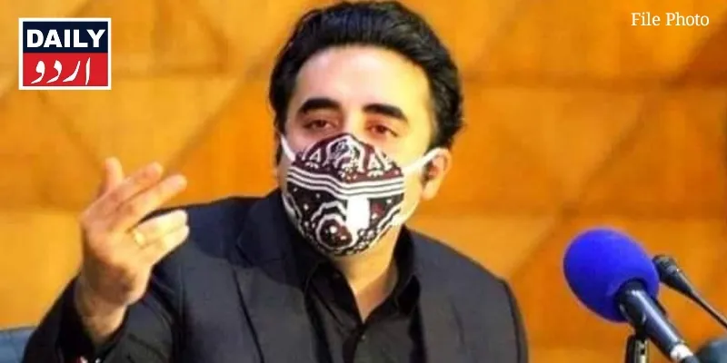 صحت