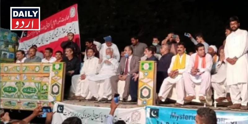 کرائمز