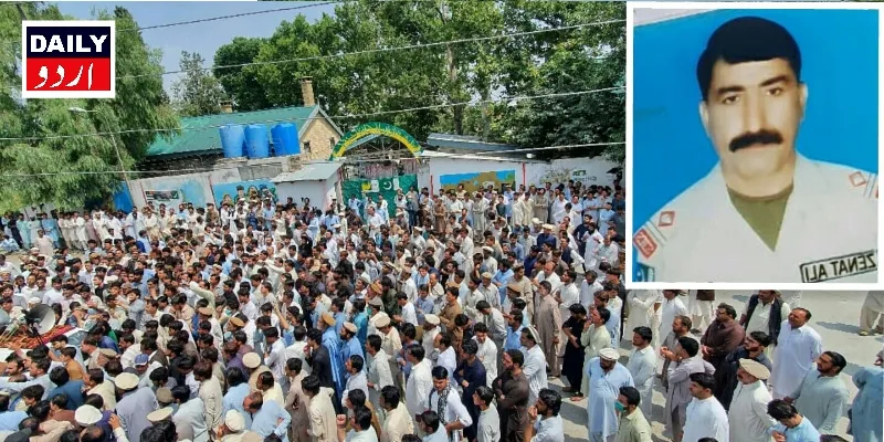 کرائمز