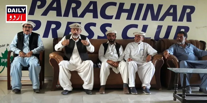کرائمز