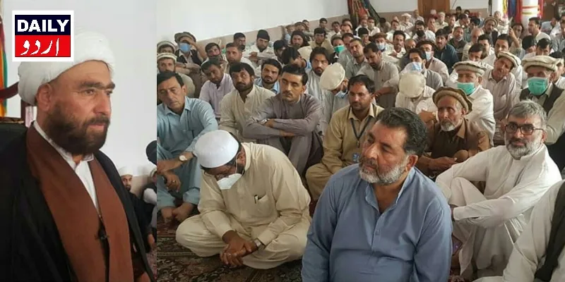 کرائمز