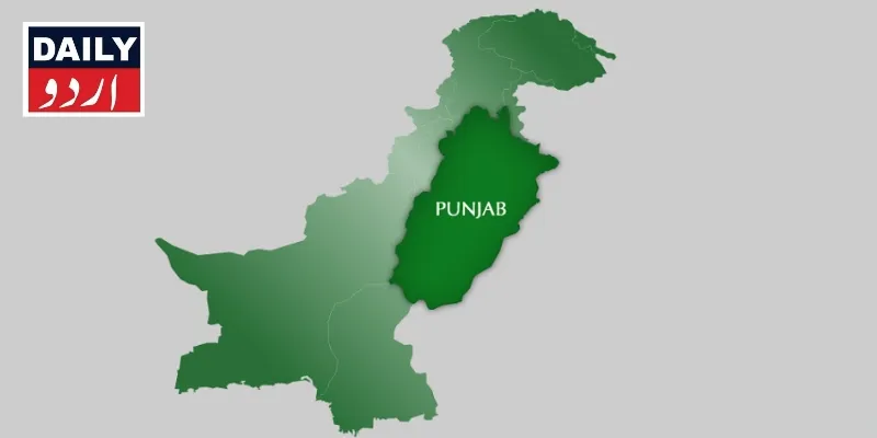 پنجاب: جبراً مذہب تبدیلی کے کیسز سب سے زیادہ
