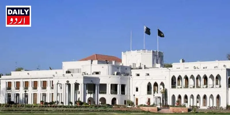 کرائمز