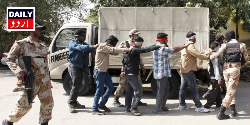 کورٹس