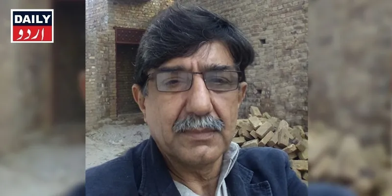 دہشتگردی
