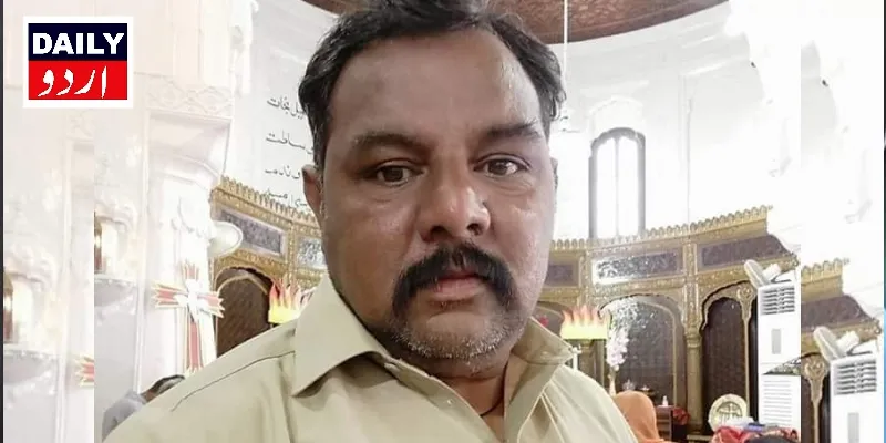 کرائمز