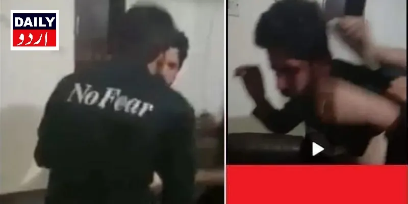 کرائمز