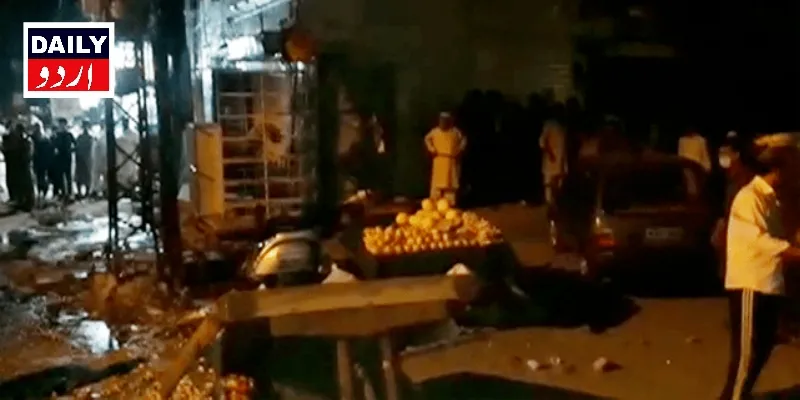 کرائمز