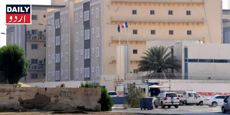 کرائمز