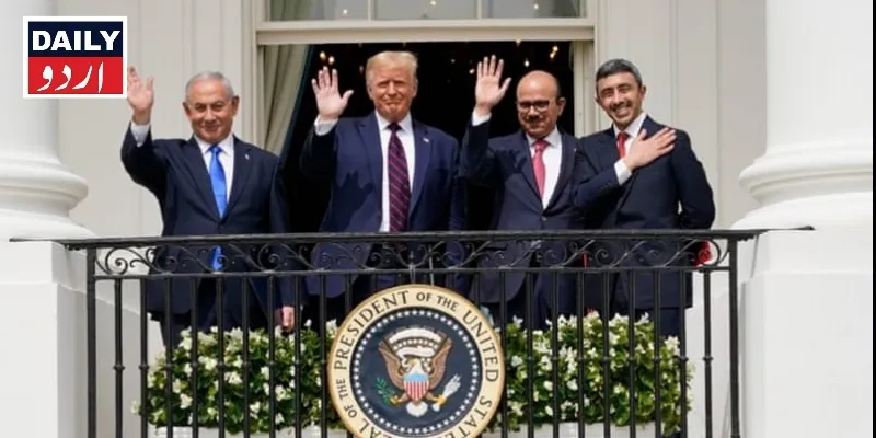 بین الاقوامی