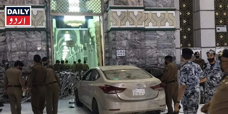 کرائمز