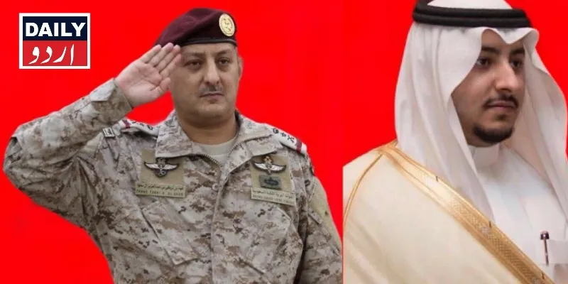 کرائمز