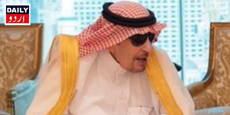 بین الاقوامی