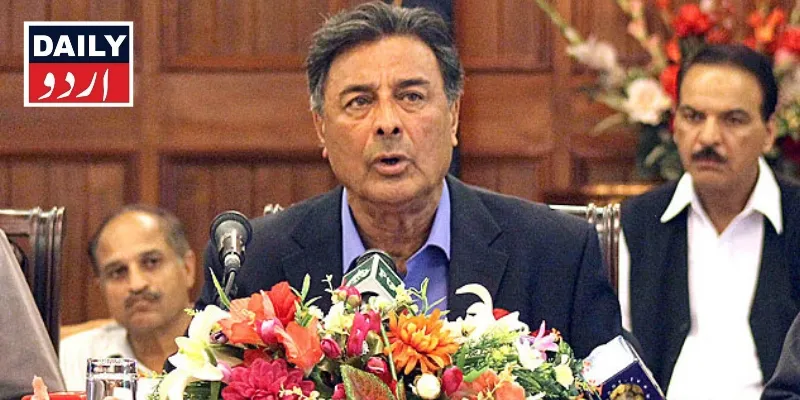 کورٹس