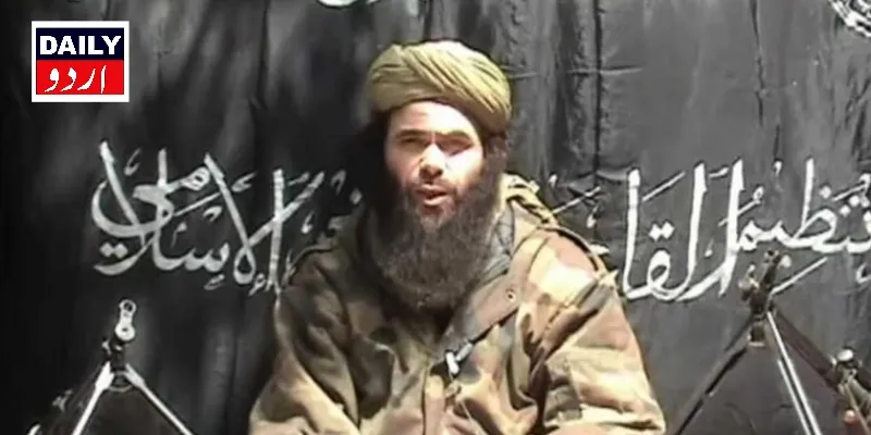 دہشتگردی