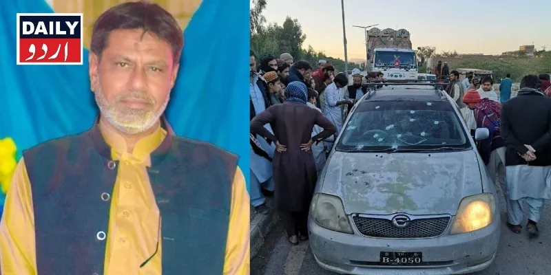 شمالی وزیرستان میں گاڑی پر فائرنگ، امام بارگاہ کے متولی سمیت 4 افراد ہلاک