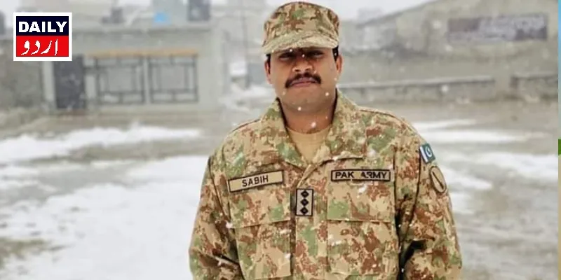 دہشتگردی