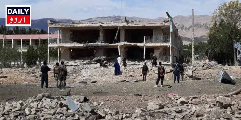 دہشتگردی