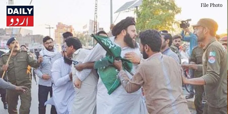 کرائمز