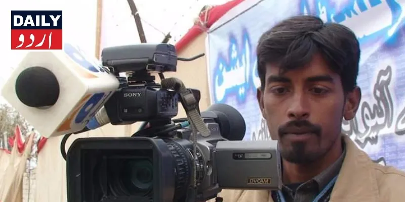 ڈیرہ اسماعیل خان میں فائرنگ، مسیحی صحافی قیس جاوید ہلاک