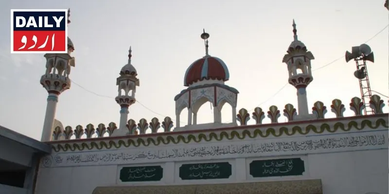 کورٹس