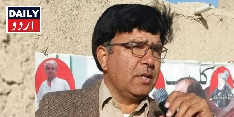 کرائمز