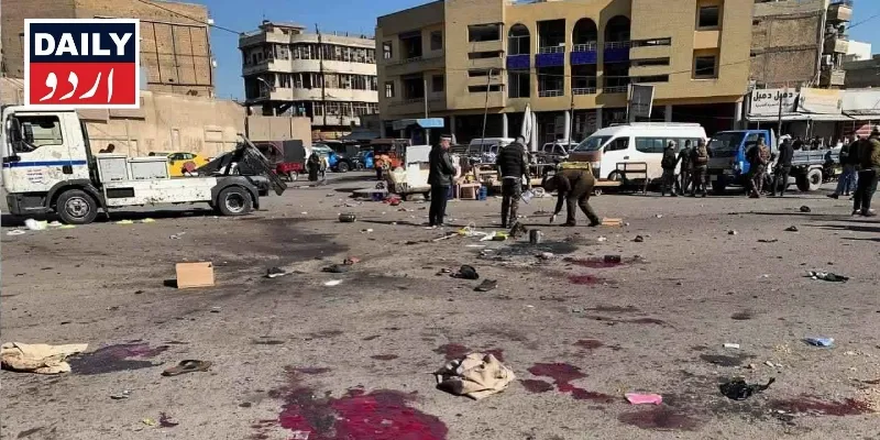 دہشتگردی