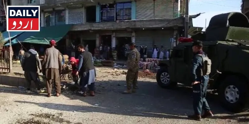 دہشتگردی
