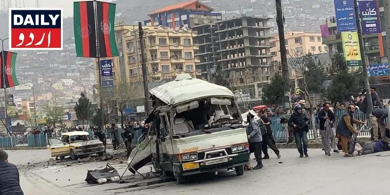 دہشتگردی