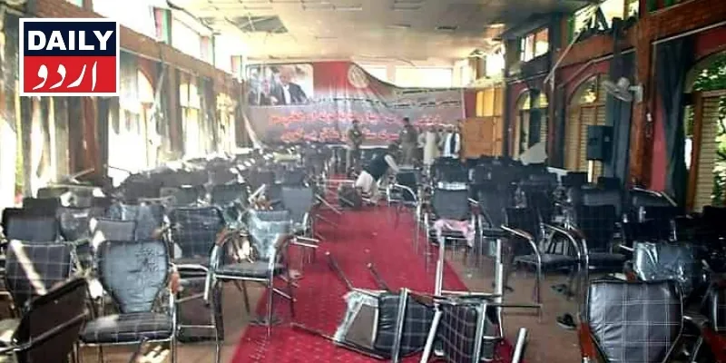افغانستان: کنڑ گورنر ہاؤس میں مقابلہ حسن قرأت کی تقریب پر راکٹ حملہ، 14 طلبا سمیت 16 افراد زخمی