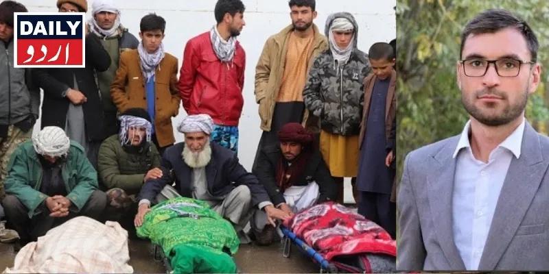 دہشتگردی