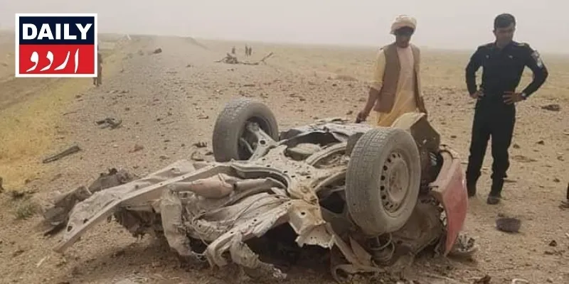 دہشتگردی