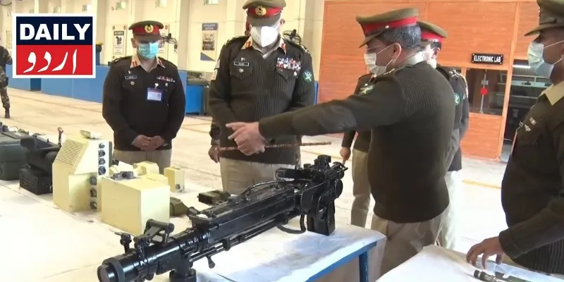 پاکستان