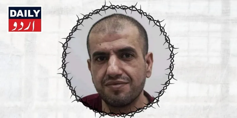 کرائمز
