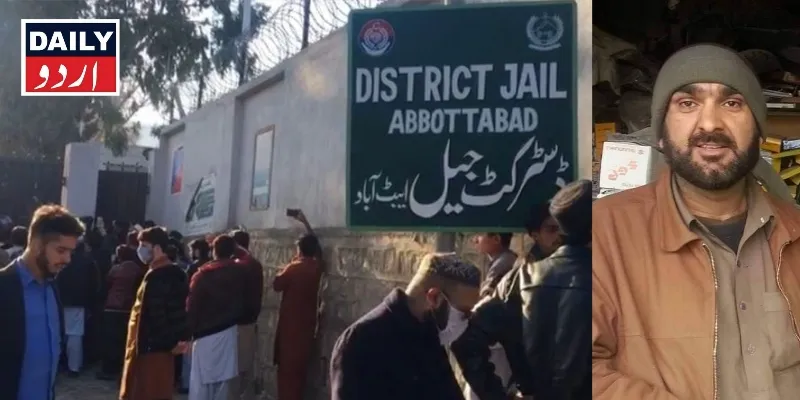 مذاہب
