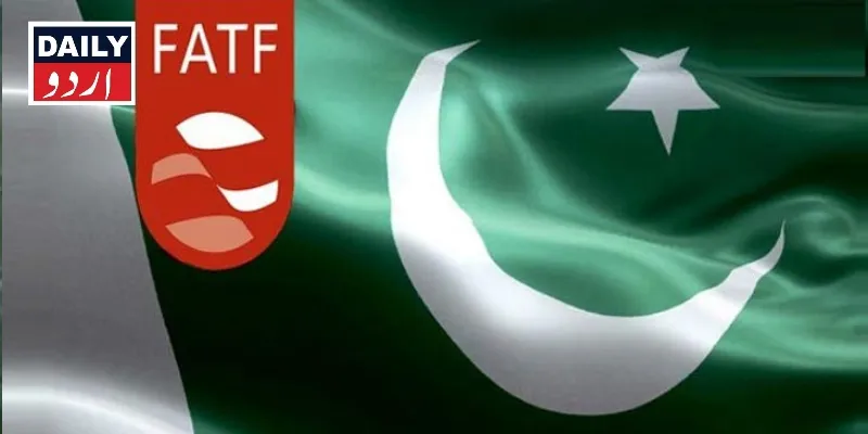 دہشتگردی