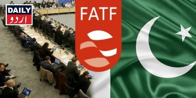 دہشتگردی